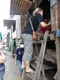 carousel chooser