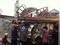 carousel chooser